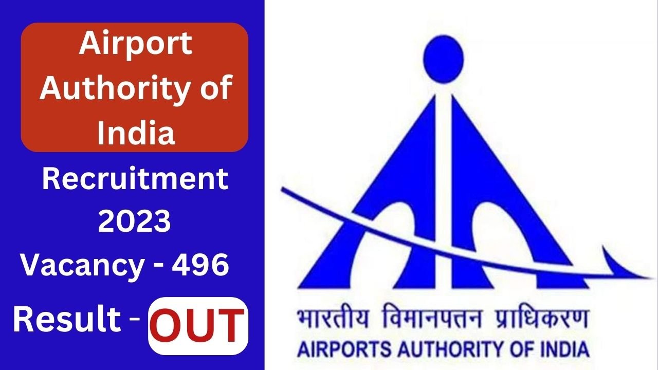 AAI Recruitment Result 2023