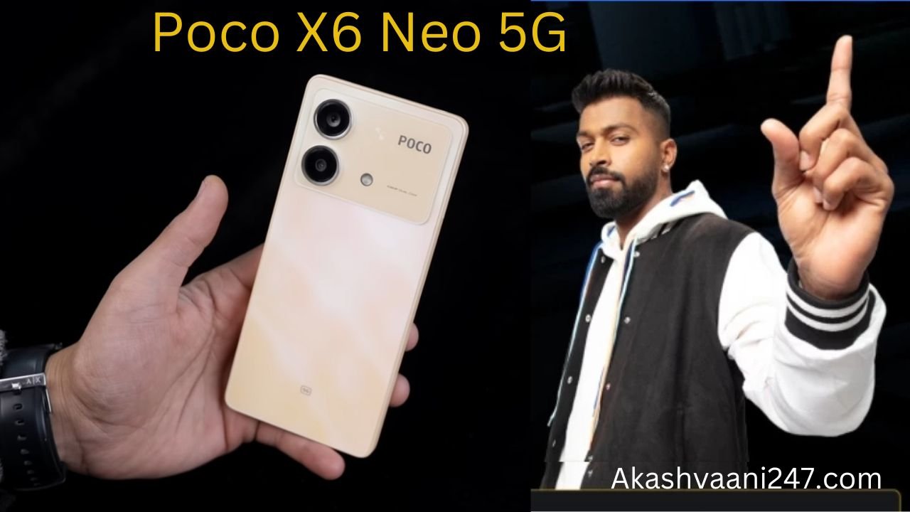 Poco X6 Neo 5G