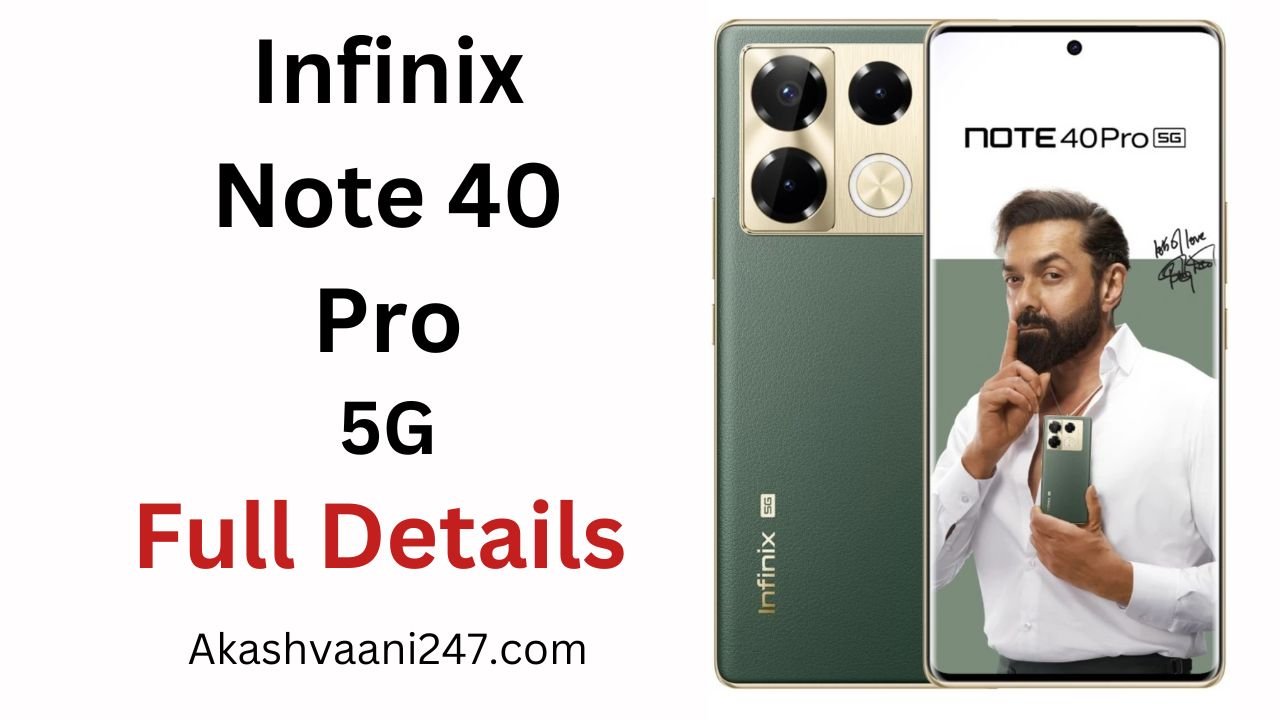 Infinix Note 40 Pro 5G